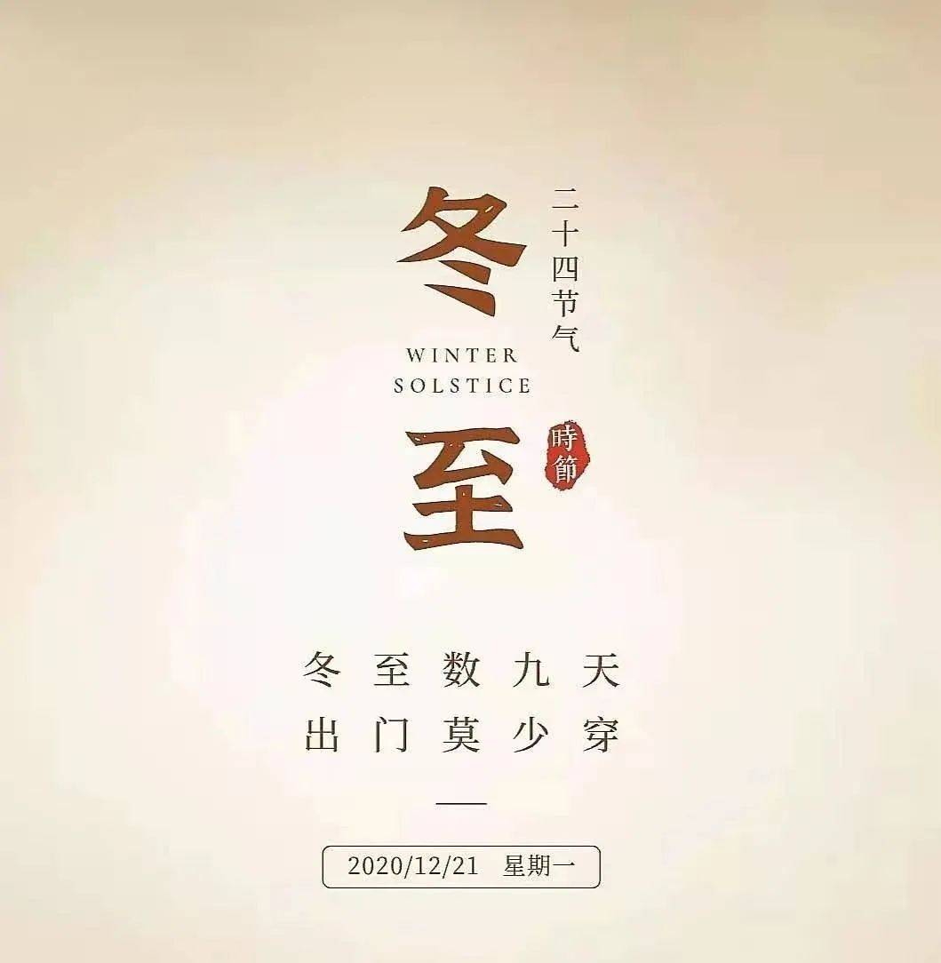 别嘚瑟的简谱_嘚瑟图片