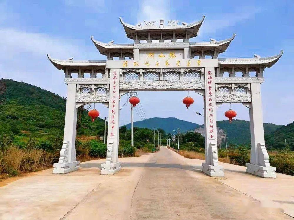 银屏镇山水银屏掘金银集体经济发新枝