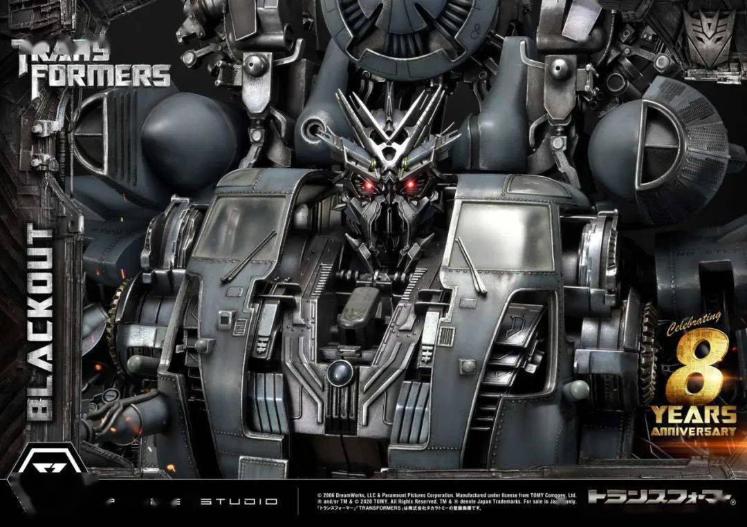 ​新品预定~ prime 1 studio p1s 变形金刚 眩晕mmtfm-30 机械蝎mmtfm