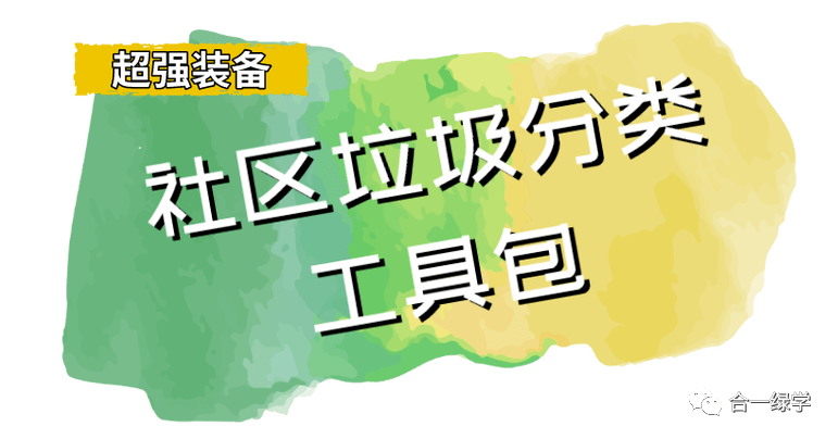 道具招聘_摩托车头盔蓝牙耳机免费送 这一家装备商放大招了,摩友福利(2)