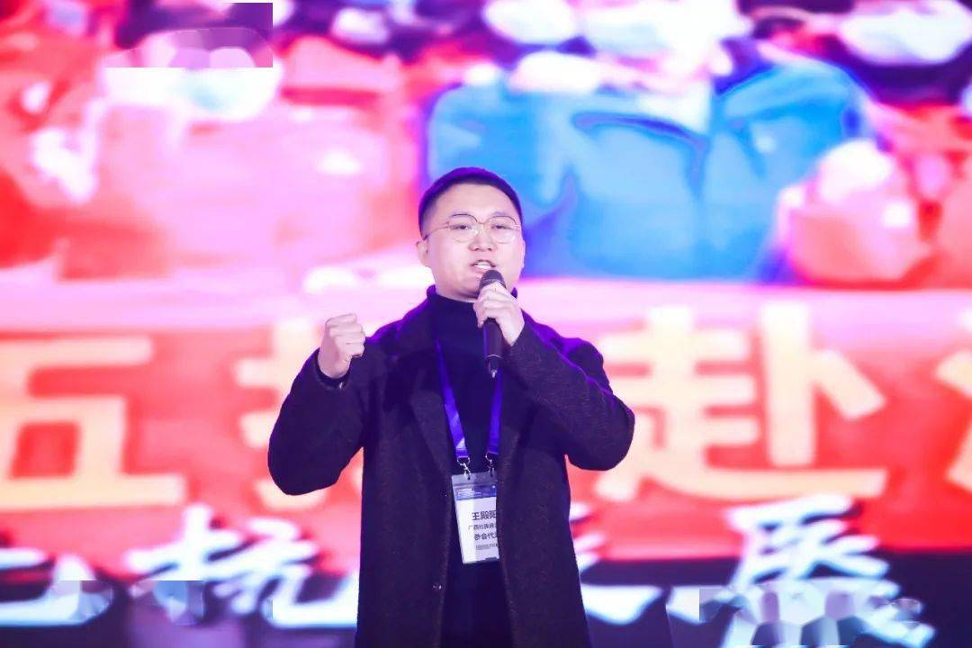 
鼓舞！我院急诊医学科节目代表广西到场全国急诊医学学术年会抗疫节目演出：开云真人(图3)