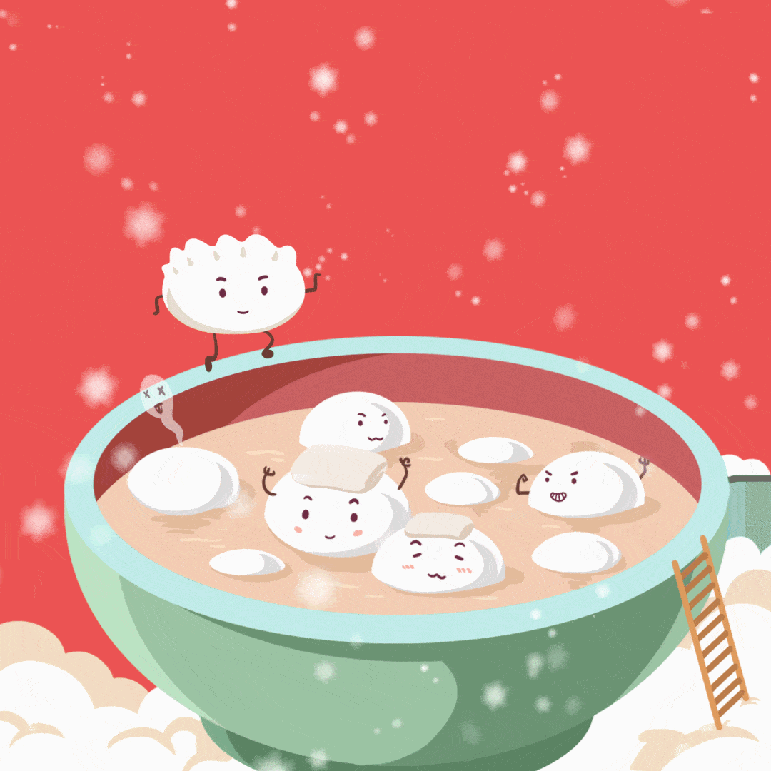 让他们一起感受冬至的暖意 社区大家庭的温暖 北方吃饺子,南方吃汤圆