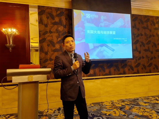 南华县2021GDP_南华县五顶山乡图片(2)