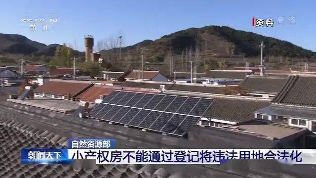 太原市农村人口_太原市地图(3)