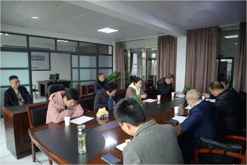 gdp约谈会上表态发言