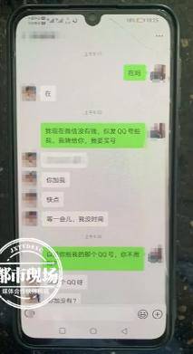 姓尹人口_人口普查图片(3)