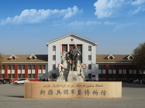 一核即以石河子市为核心,打造中国红色旅游军垦文化体验地和中国屯垦