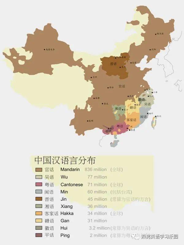 我国幅员辽阔 人口众多 各地区_幅员辽阔图片