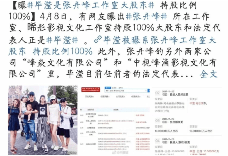 她硬秀恩爱的样子,看着好累