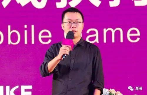 金科文化董事王健收监管函：被立案调查期间减持