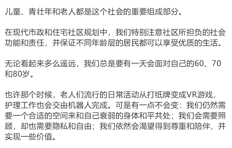 麻烦高人解梦,探索梦境背后的深层含义与启示 麻烦高人解梦,探索梦境背后的深层含义与启示