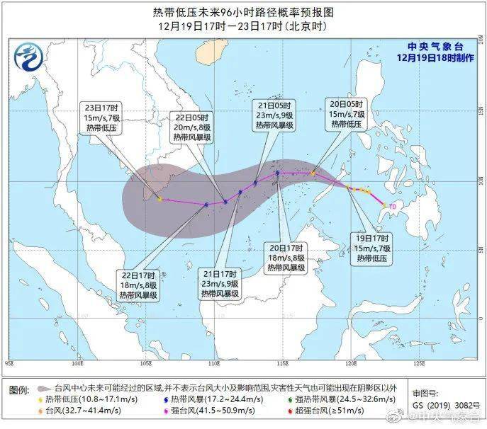 始兴人口_始兴火车站