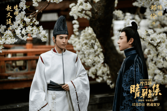 2020年阴阳师为崽而_《阴阳师》“为崽而战·炎夏之舞”优胜式神出炉奖(2)