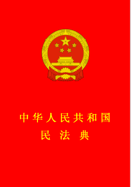 b2d82e59449b40ae82f7de61c40dd68f.png