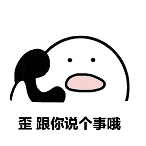 重磅消息!准备开抢!