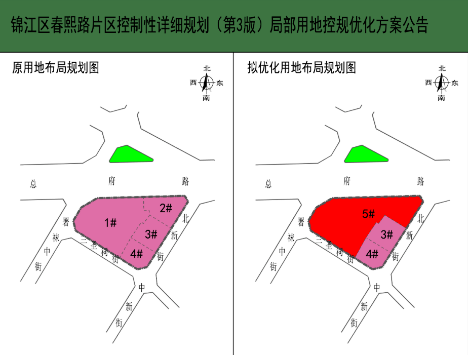 地域变化对人口的影响_人口对土地的影响图片(3)