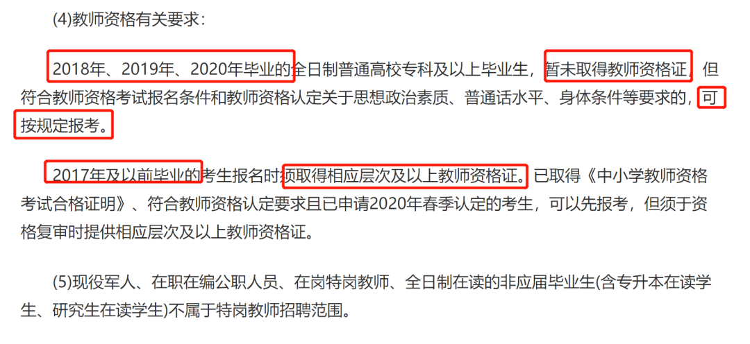 近三年云南2020GDP_云南2020各市gdp(2)