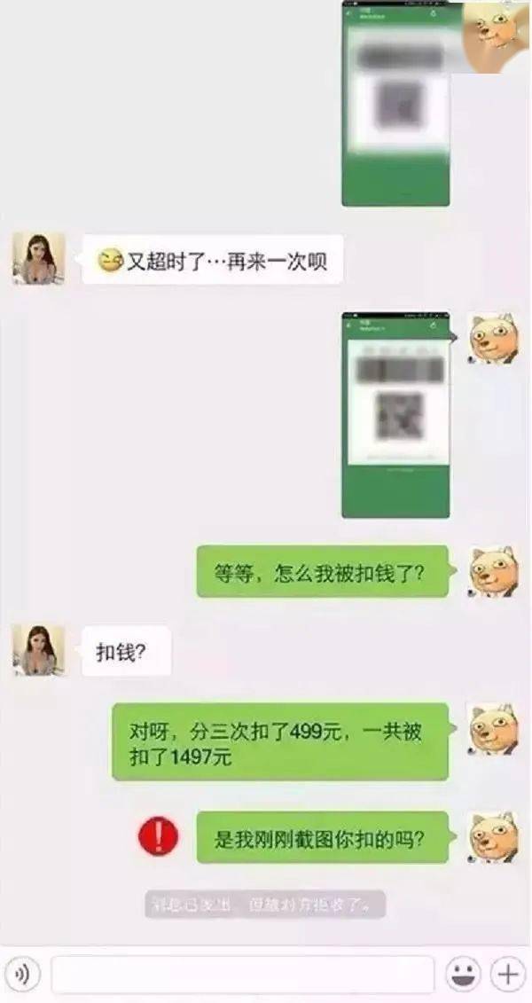 f23c5f6c8a5e4783bae4bb274de1e303.jpeg