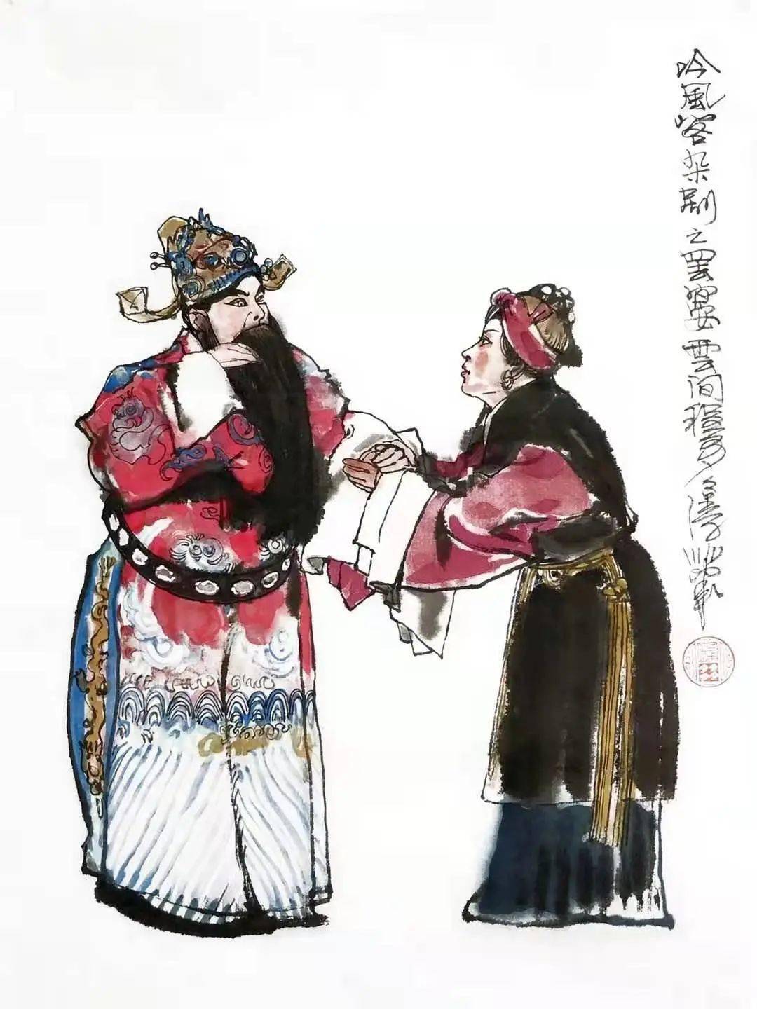 觉群名家佳作欣赏丨程多多昆曲人物画