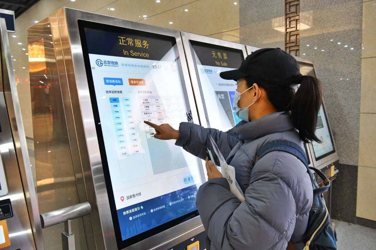 地铁16号线中段月底开通5站，记者提前进站为您