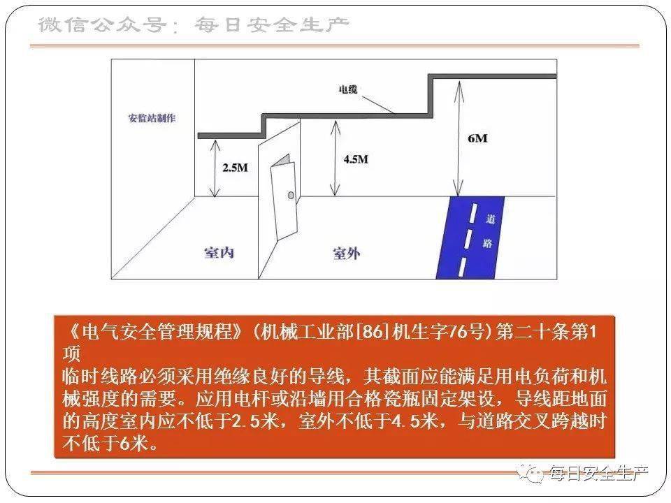 鉴定菌落方法的基本原理是什么_什么菌落是蓝紫色(2)