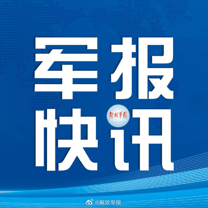 聯合國安理會決定撤出駐蘇丹達爾富爾維和部隊 國際 第1張