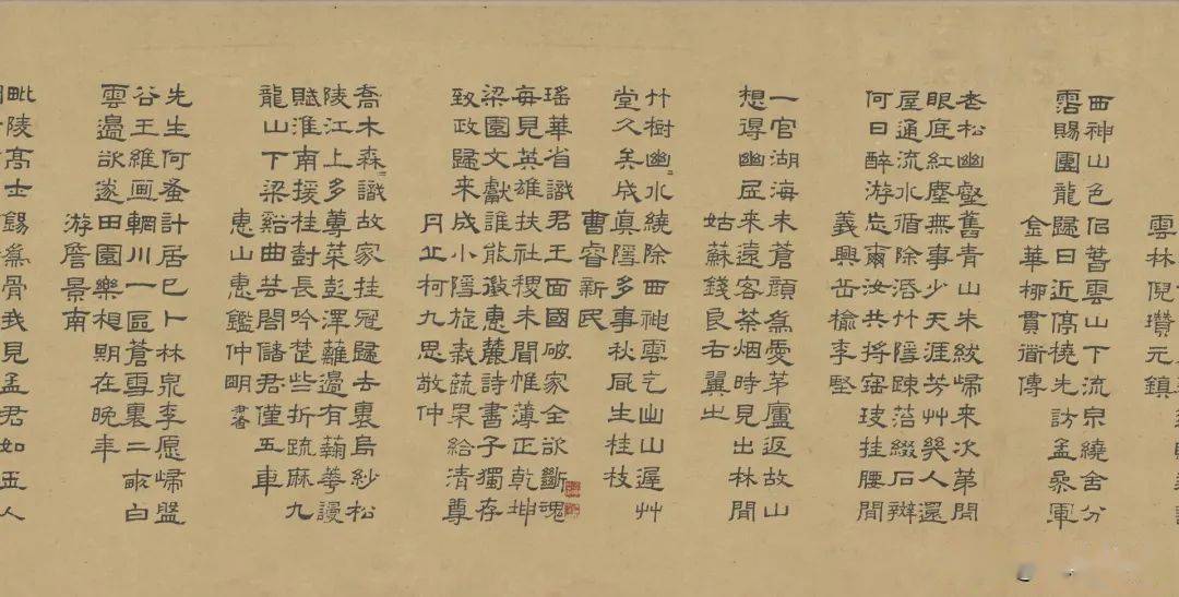 19737c62fb1a4583a8faf969db607d5f.jpeg