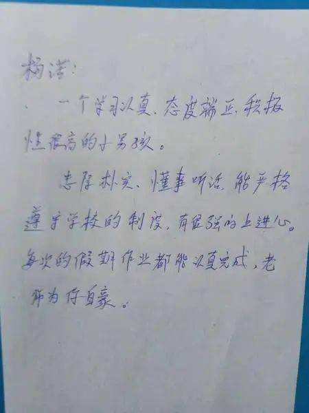 主啊你最美简谱_主啊你最美画韵百合歌谱简谱