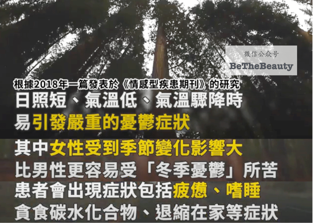 怎样才能让自己变得有自制力 4d50fa22cf20443580ee0fc0f4c1eae4.png