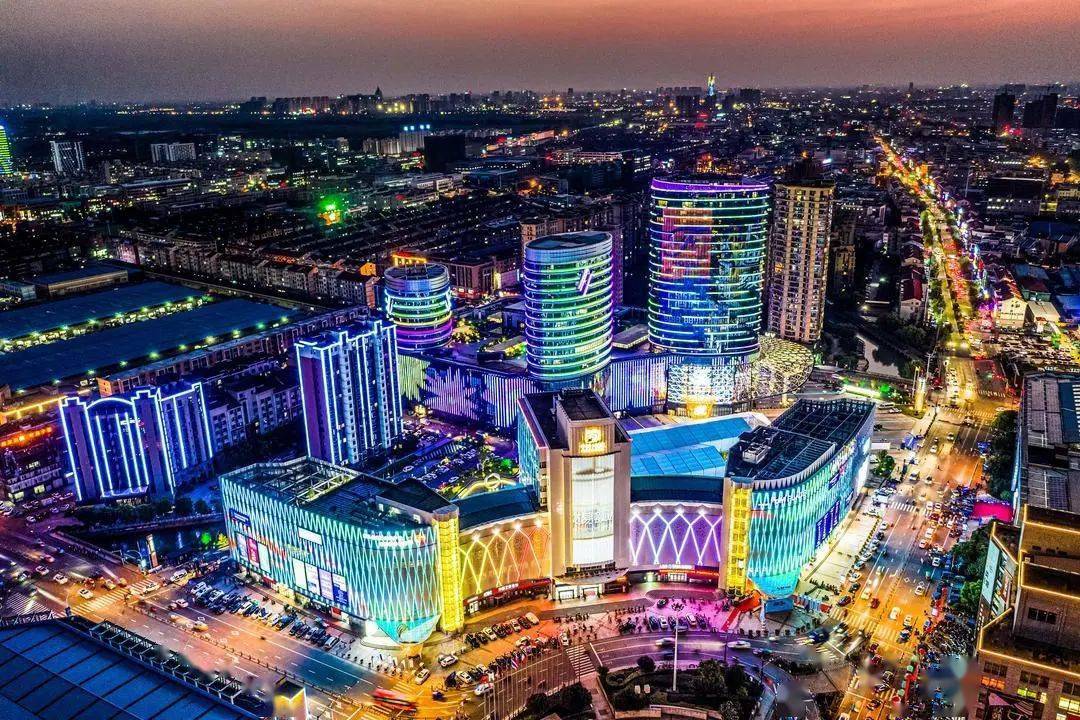 海宁市2020各镇gdp_海宁市狮岭学校图片(3)