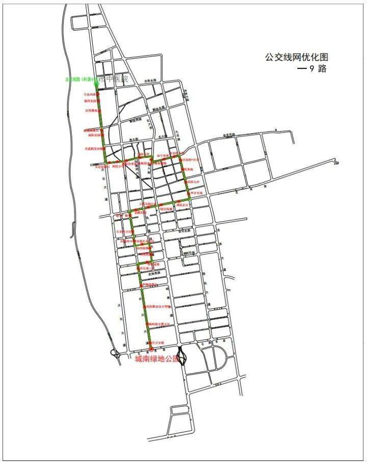 庆阳市区人口_庆阳人文明生态宜居城市印象海报图片(2)