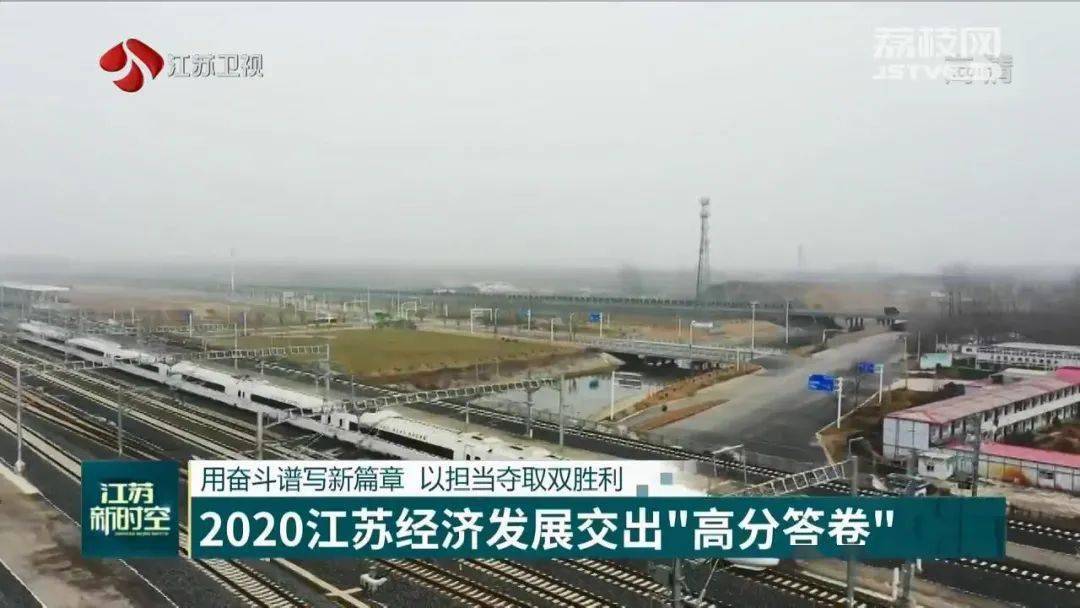 江苏宜兴gdp2020_江苏宜兴地图(2)