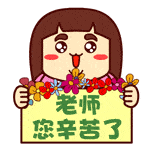 遇见了带给我感动的室友,遇见团结友爱的同学,遇见了信赖的老师.