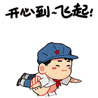 【群众话民生】这是我身边的民生福卡,你值得拥有