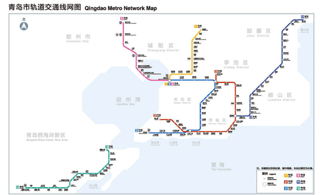 好消息青岛地铁18号线北段明天正式通车啦