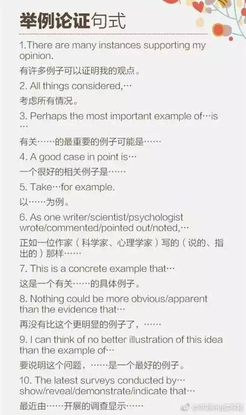 cb95486e6d7846879b6b4e846f76114b.jpeg