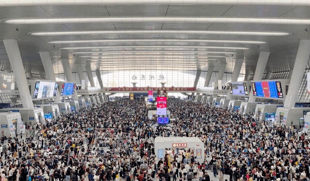 黄流经济总量_世界经济总量图片(2)