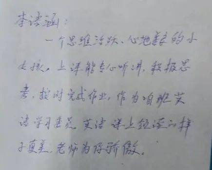 主啊你最美简谱_主啊你最美画韵百合歌谱简谱