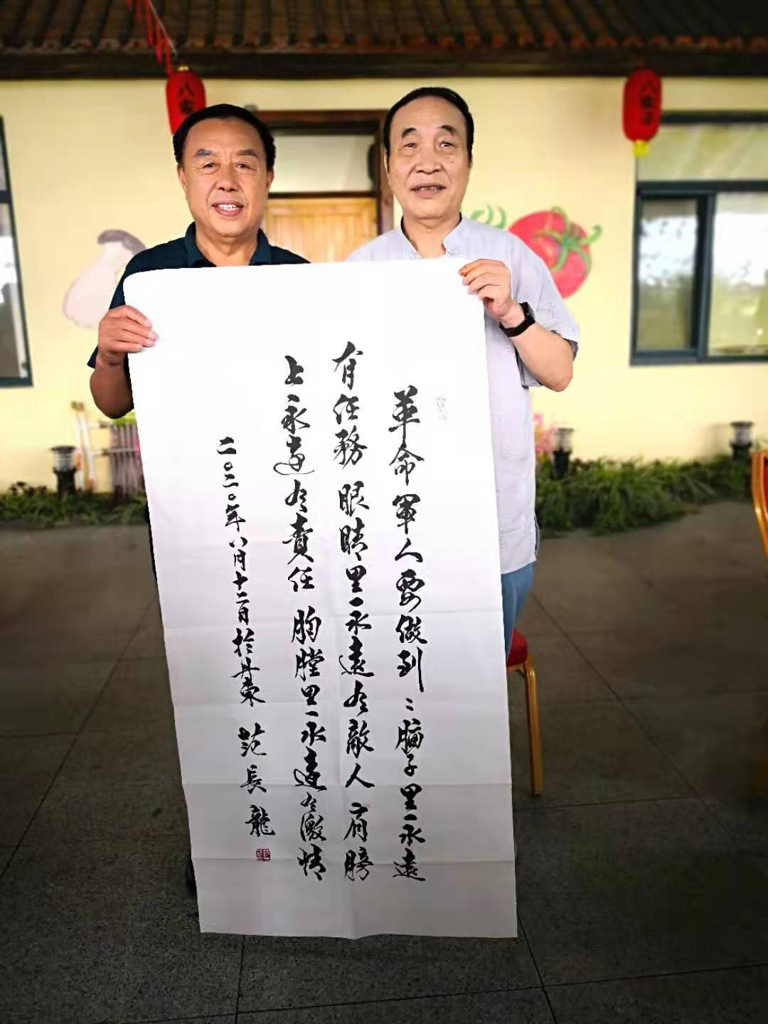 据了解,赵洪富今年73岁,号戎墨轩主,祖籍山东蓬莱