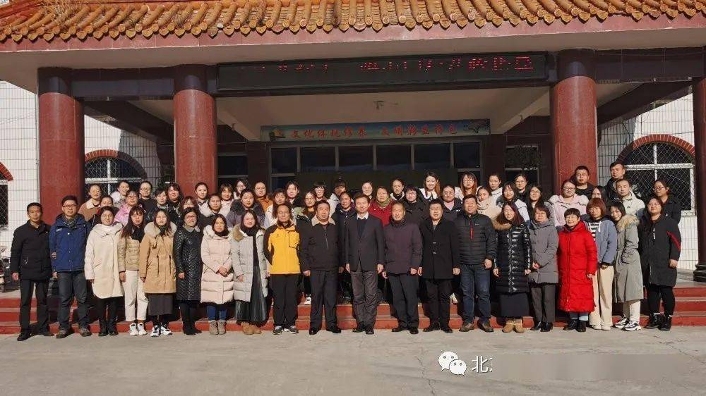 携手成长共助教育北师大三附中赴河北易县西陵满族初级中学交流活动