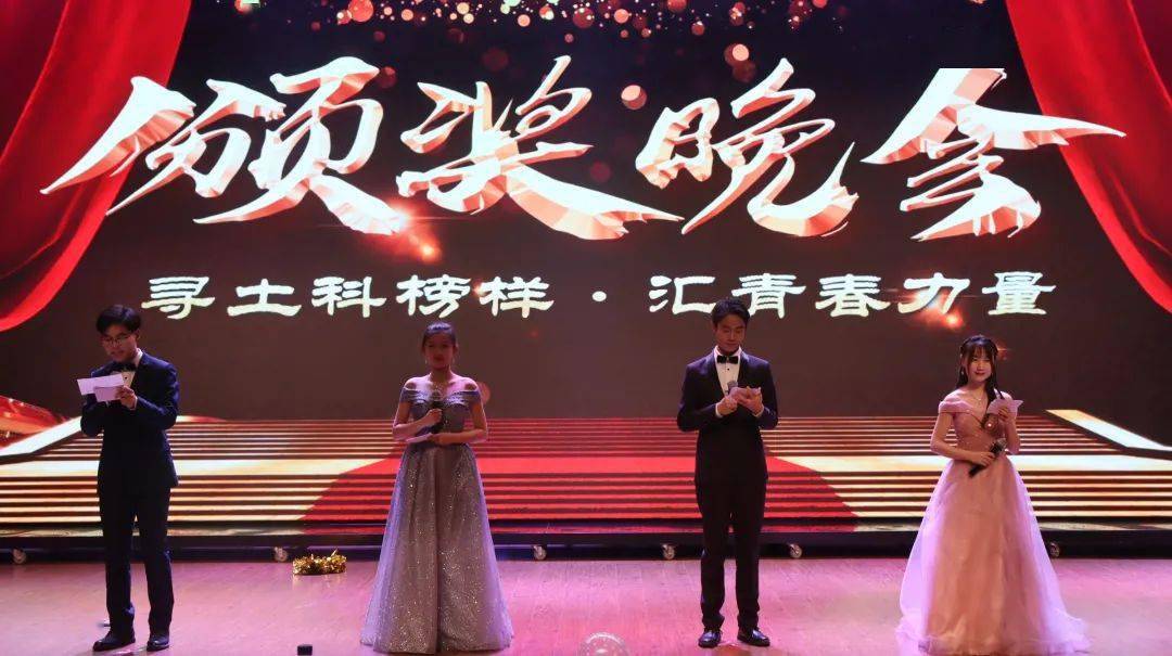 乌苏里船歌动态曲谱伴奏_乌苏里船歌二胡曲谱(3)
