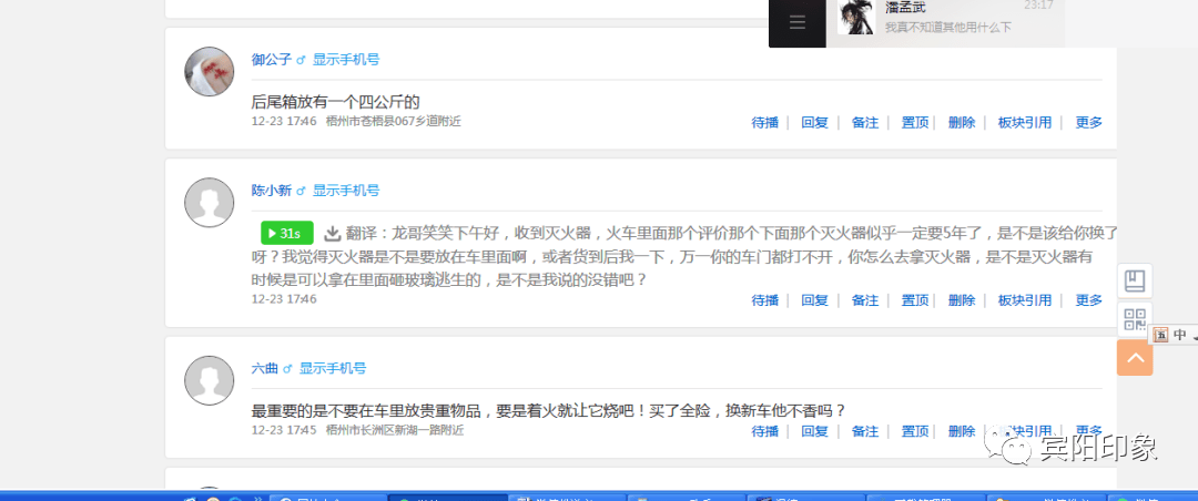 1fad89d433dc49ddb37726d93bfed89b.png