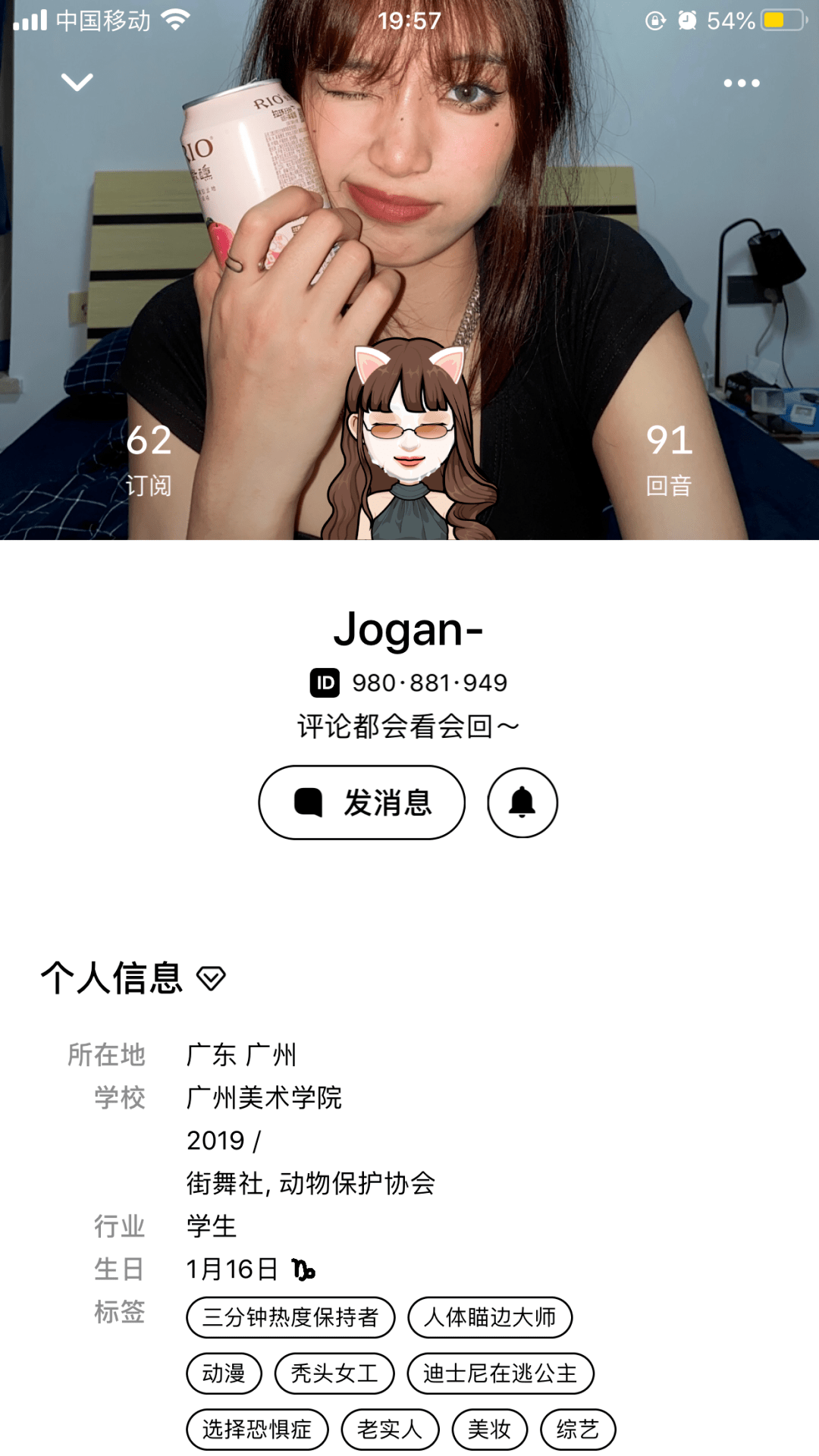 怎样才能找到真正的闺蜜 2cc5d47485514ec8aa8a1301b37d9641.png