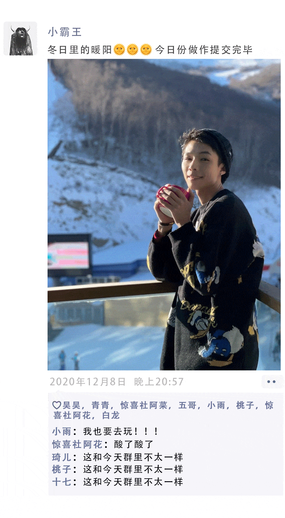 排版:在朋友圈吃饱了的阿菜和小樱设计:认真搬运的菲菲和猪猪返回搜狐
