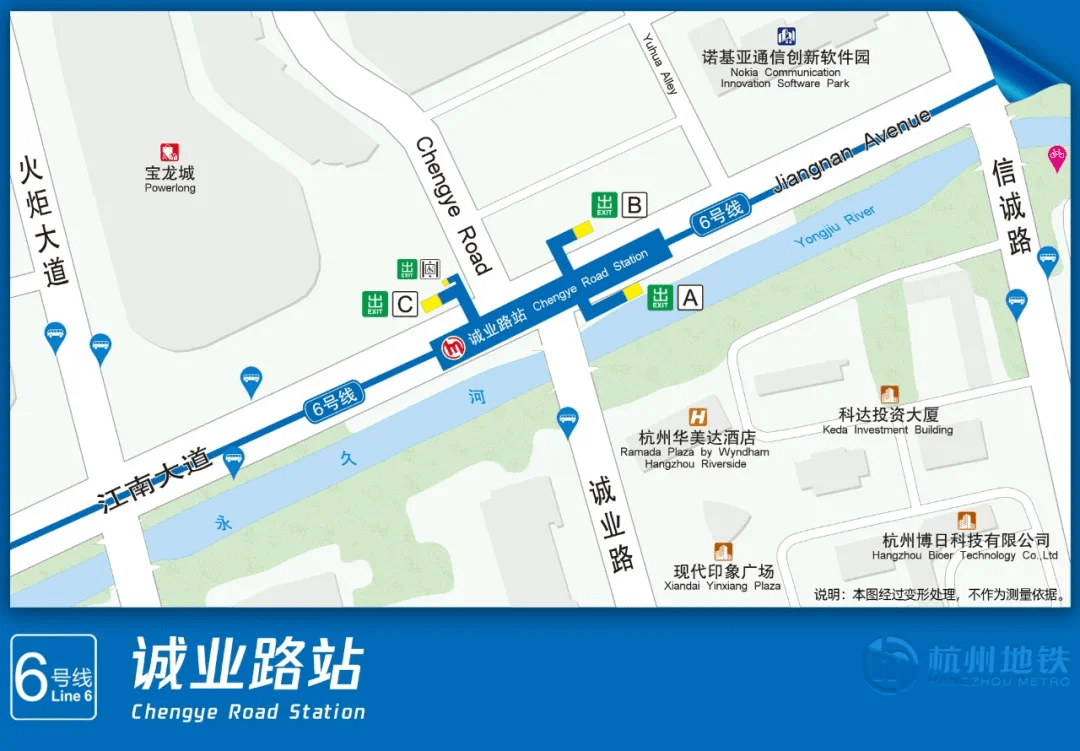 从钱江世纪城出发,地铁6号线一期及杭富线抢先探营!