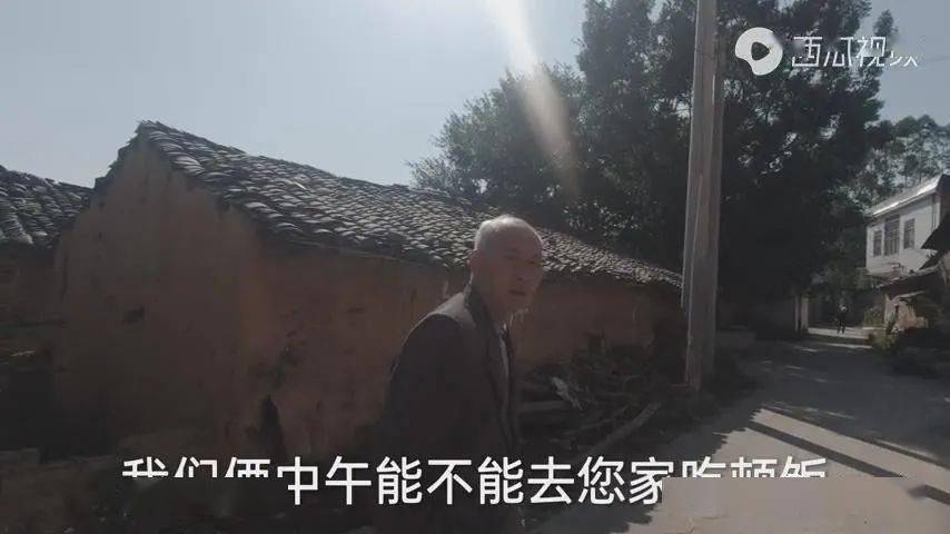 江苏省宝华镇多少人口_南涧县宝华镇图片