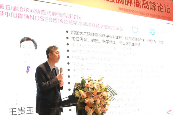 一般多久会终结本次执行 587456d91949452fb13a2cd20d51f715.png