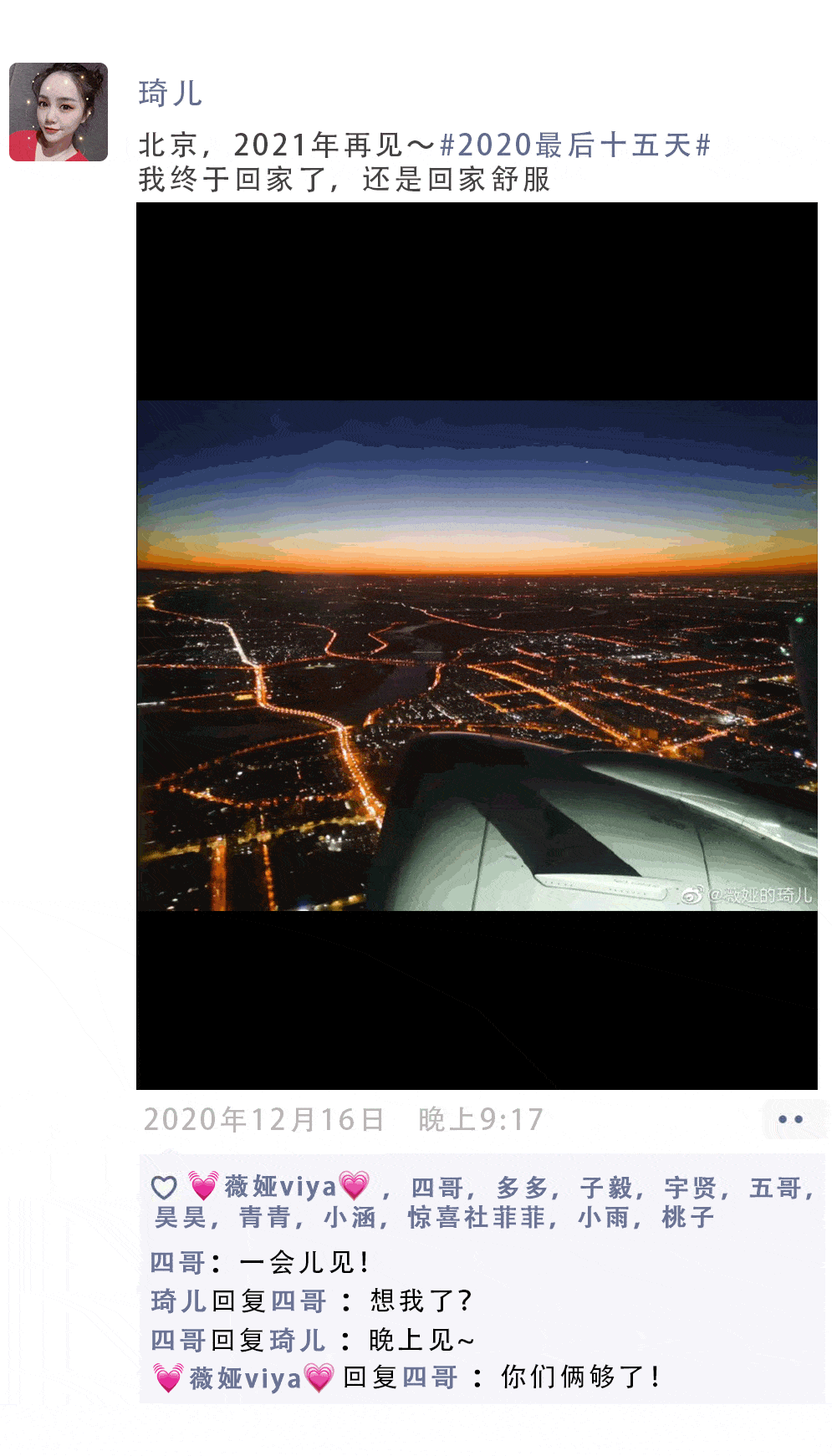 排版:在朋友圈吃饱了的阿菜和小樱设计:认真搬运的菲菲和猪猪返回搜