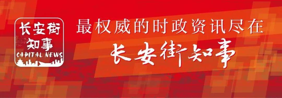 手机|工信部：今年前11月国内市场5G手机出货量1.44亿部