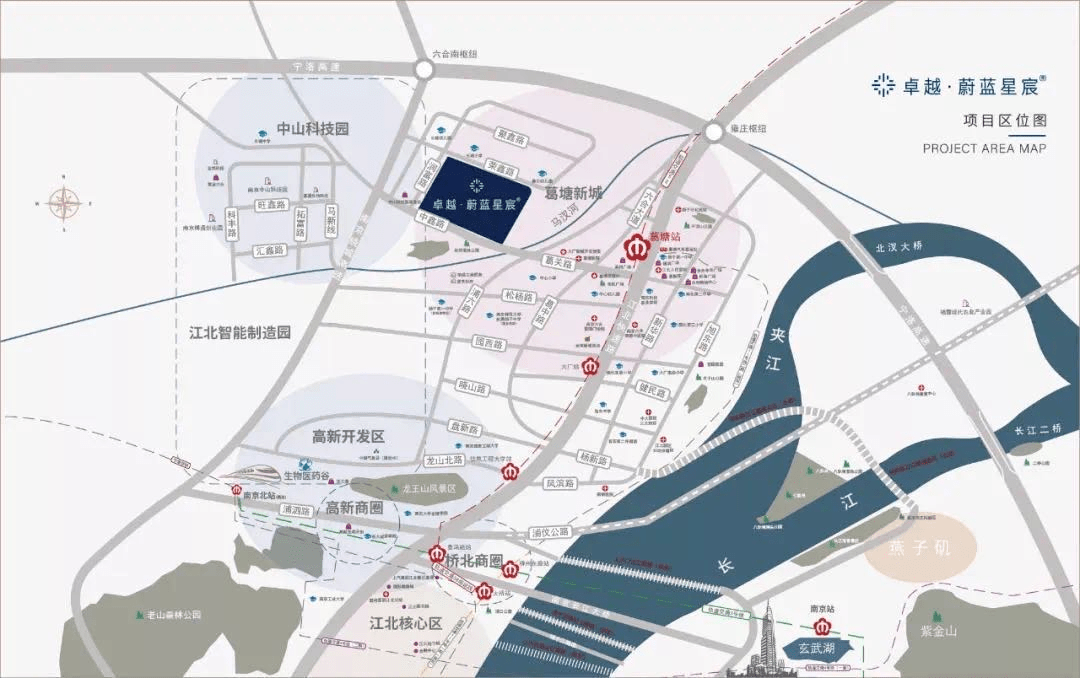 作为江北新区直管区,葛塘新城板原块本的成熟度就不错,配套齐全,居住